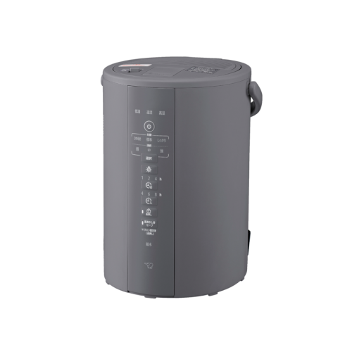 象印 ZOJIRUSHI EE-DF35-HA スチーム式加湿器 3.0L グレー 送料無料(沖縄県・離島除く)