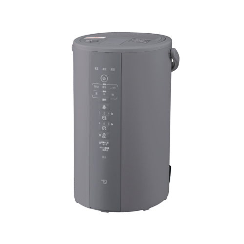 象印 ZOJIRUSHI EE-DF50-HA スチーム式加湿器 4.0L グレー 送料無料(沖縄県・離島除く)