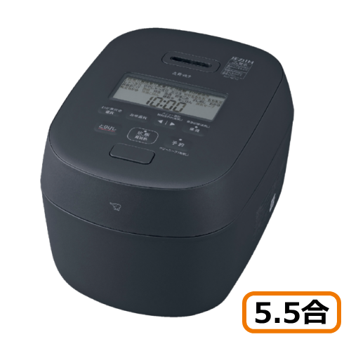 【こしひかり1合プレゼント】象印 NW-NC10-BA ブラック 5.5合炊き 圧力IH炊飯ジャー 炎舞炊き 豪炎かまど釜 送料無料(沖縄県・離島除く)