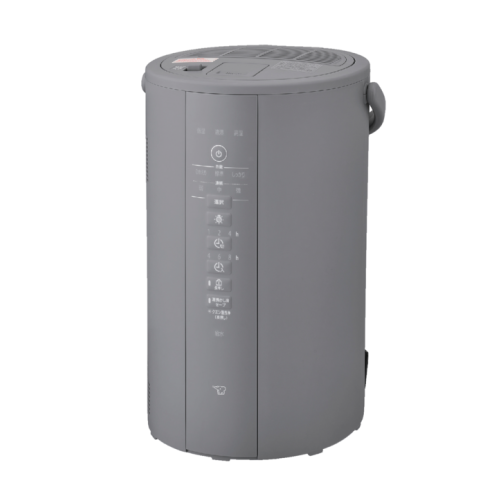 象印 ZOJIRUSHI EE-DG50-HA スチーム式加湿器 4.0L グレー 送料無料(沖縄県・離島除く)