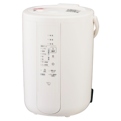 象印 ZOJIRUSHI EE-RV50-WA スチーム式加湿器 3.0L ホワイト 送料無料(沖縄県・離島除く)