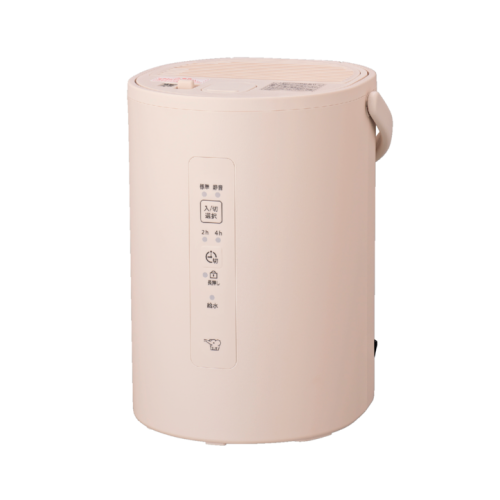 象印 ZOJIRUSHI EE-MC20-CM スチーム式加湿器 1.8L サンドベージュ 送料無料(沖縄県・離島除く)