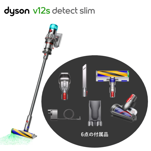 Dyson ダイソン V12 Detect Slim Fluffy SV46 FF コードレスクリーナー 送料無料
