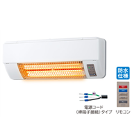 日立 HITACHI HBD-500S ゆとらいふ 浴室暖房専用機 壁面取付タイプ 送料無料