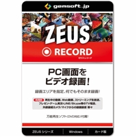 gemsoft GG-Z002-WC ZEUS RECORD 送料無料