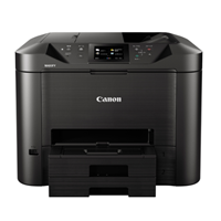 CANON MAXIFY MB5430 インクジェット複合機 送料無料(沖縄・離島配送不可)