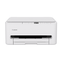 Canon PIXUS TS5530 ホワイト インクジェットプリンター 送料無料(沖縄県・離島除く)