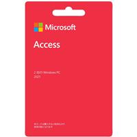 【POSAカード版】Microsoft Access 2021 for Windows