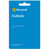 【POSAカード版】Microsoft Outlook 2021 for Windows/Mac