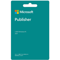 【POSAカード版】Microsoft Publisher 2021 for Windows