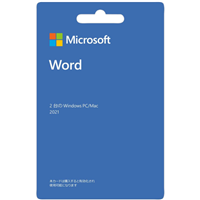 【POSAカード版】Microsoft Word 2021 for Windows/Mac