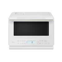 日立 MRO-S7E-W オーブンレンジ ヘルシーシェフ 27L ホワイト 送料無料(沖縄県・離島を除く)