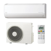 日立 RAS-DR4026D-W 白くまくん ルームエアコン(室内機/室外機セット) Dシリーズ 主に14畳用 2026年モデル 送料無料(沖縄・離島は配送不可)