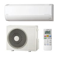 日立 RAS-DR5626D-W 白くまくん ルームエアコン(室内機/室外機セット) Dシリーズ 主に18畳用 2026年モデル 送料無料(沖縄・離島は配送不可)