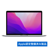 Apple FNEJ3J/A [スペースグレイ] MacBook Pro 512GB Retinaディスプレイ MNEJ3J/AのApple認定整備済品 送料無料