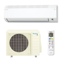 【3/31入荷予定】DAIKIN ダイキン S405ATEP-W(F405ATEP)ルームエアコン(室内機/室外機セット) Eシリーズ 25年モデル 主に14畳 (沖縄県・離島は配送不可)