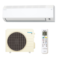 DAIKIN ダイキン S256ATES-W(R256AES)ルームエアコン(室内機/室外機セット) Eシリーズ 26年モデル 主に8畳 (沖縄県・離島は配送不可)