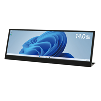 ITPROTECH LCD14HCR-IPSW 14.0型 液晶モニター Screen Plus バータイプ グレア 送料無料(沖縄県・離島除く)