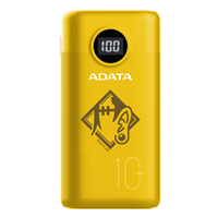 ADATA AP10000QCD-GETO Power Bank モバイルバッテリー 呪術廻戦 コラボ製品 夏油 大容量 10000mAH 3ポート PD対応 送料無料