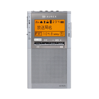 東芝 AX-PRU70(S) AUREX LEDライト付き ポケットラジオ シルバー 送料無料（沖縄県・離島を除く）
