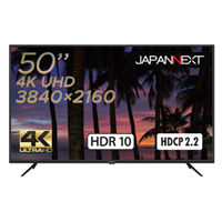 JAPANNEXT JN-VT5001UHDR 50インチ 4K UHD 大型モニター HDR対応 スピーカー搭載 送料無料(沖縄県・離島配送不可)