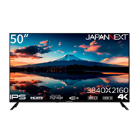 JAPANNEXT JN-IPS50UHDR-U 50インチ 4K UHD 大型モニター HDR対応 スピーカー搭載 送料無料(沖縄県・離島配送不可)