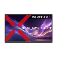 JAPANNEXT JN-MD-IPS185F 18.5インチ フルHD モバイルモニター IPS系パネル 非光沢 送料無料(沖縄県・離島除く)