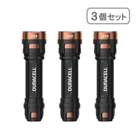 DURACELL LEDライト 3個セット 650ルーメン 送料無料