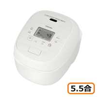 東芝 RC-10RXB(W) 真空IH炊飯ジャー 炎匠炊き 5.5合 ミルキーホワイト 炊飯器 送料無料(沖縄県・離島除く)