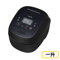 東芝 RC-18RXB(K) 真空IH炊飯ジャー 炎匠炊き 1升 グランブラック 炊飯器 送料無料(沖縄県・離島除く)