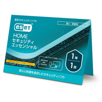 【代引不可】ESET CMJ-ES19-001 HOME セキュリティ エッセンシャル 1台1年版 Ver19 ダウンロード版 セキュリティソフト 送料無料