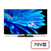【代引不可】SHARP 4T-C70EN1 AQUOS 4Kチューナー内蔵 70V型 液晶テレビ EN1ライン 【標準設置無料】送料無料(沖縄県・離島への配送不可)