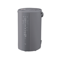 象印 ZOJIRUSHI EE-DF50-HA スチーム式加湿器 4.0L グレー 送料無料(沖縄県・離島除く)