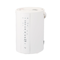 象印 ZOJIRUSHI EE-DG35-WA スチーム式加湿器 3.0L ホワイト 送料無料(沖縄県・離島除く)