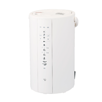 象印 ZOJIRUSHI EE-DG50-WA スチーム式加湿器 4.0L ホワイト 送料無料(沖縄県・離島除く)