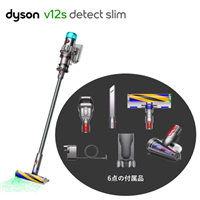 Dyson ダイソン V12 Detect Slim Fluffy SV46 FF コードレスクリーナー 送料無料