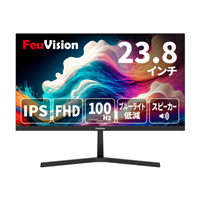 FeuVision FSID24BF0SI 23.8インチ FHDモニター IPSパネル スピーカー搭載 送料無料（沖縄県・離島を除く）